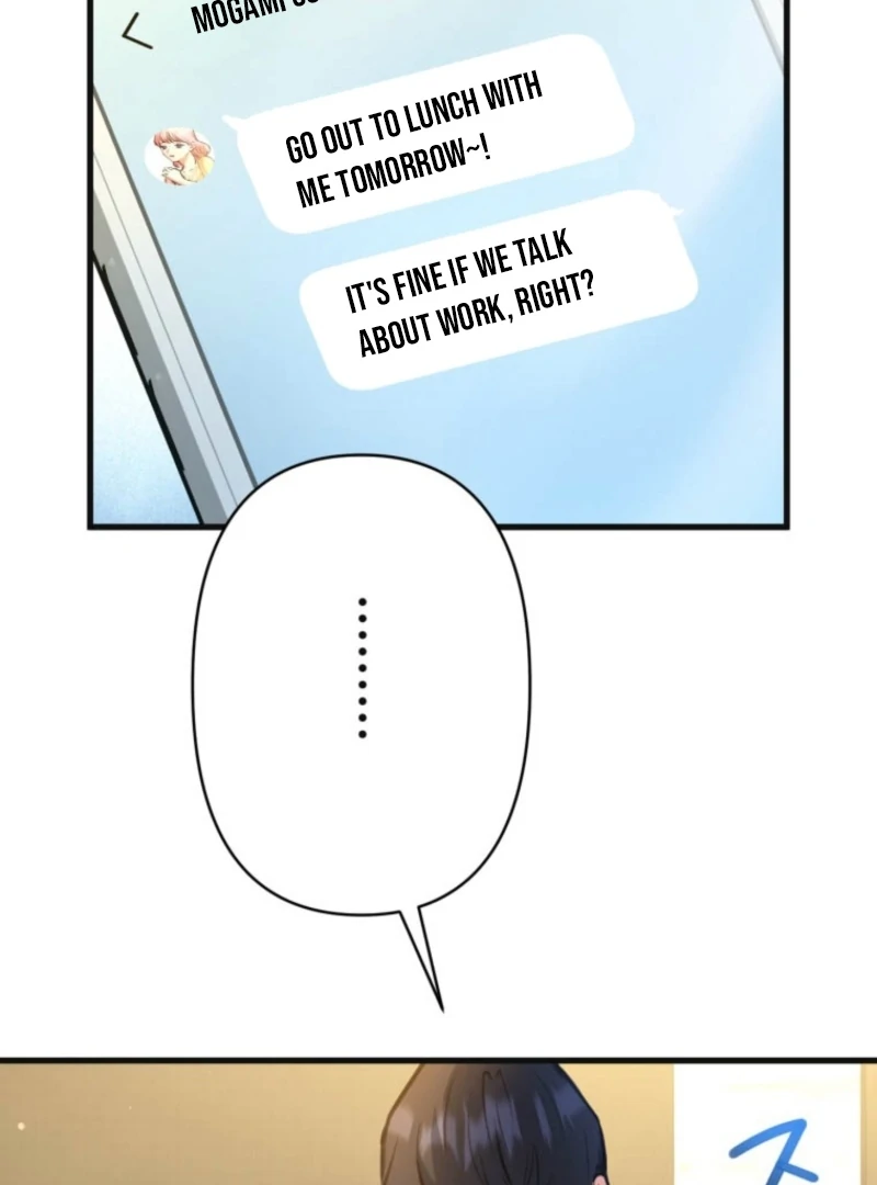 I’ll Borrow Your Face Chapter 28 - Page 43