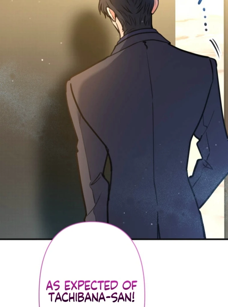 I’ll Borrow Your Face Chapter 28 - Page 44
