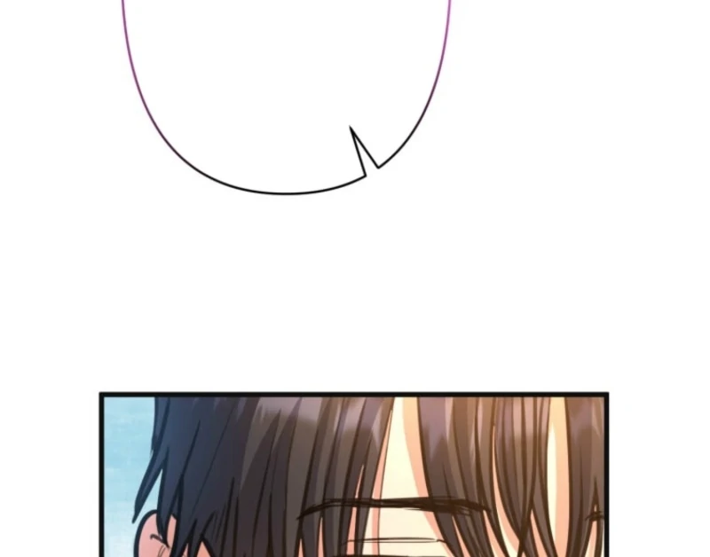 I’ll Borrow Your Face Chapter 28 - Page 45