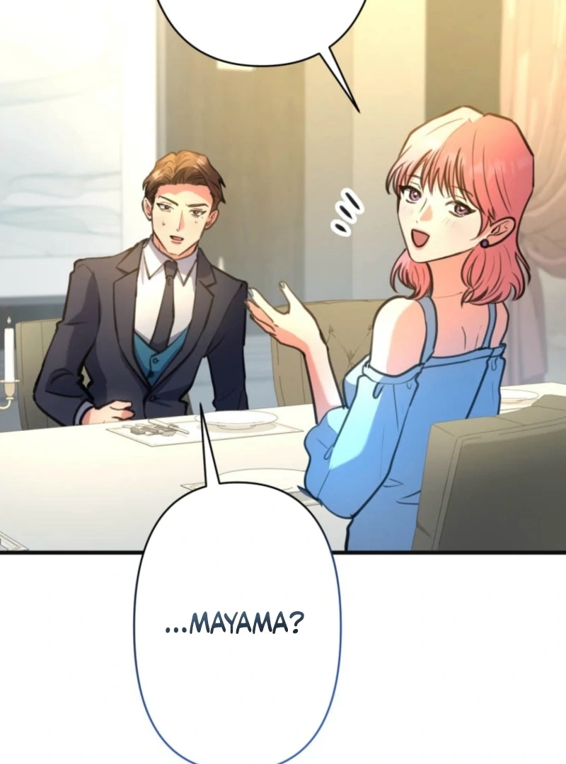 I’ll Borrow Your Face Chapter 28 - Page 61