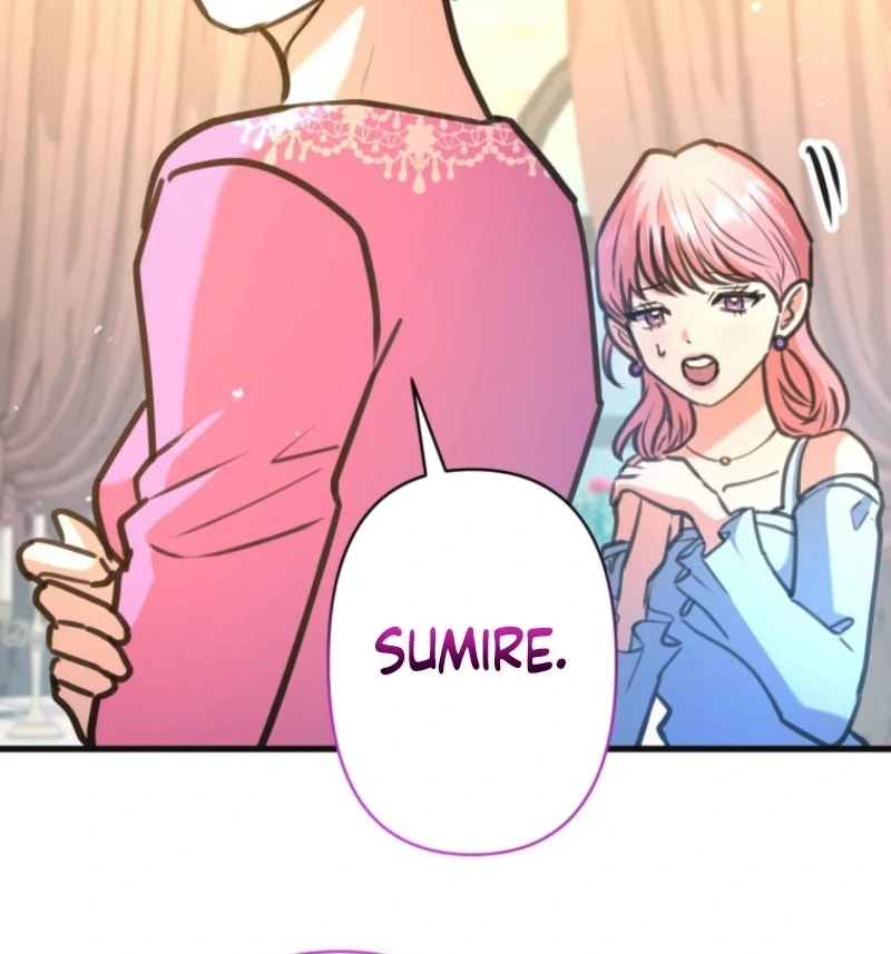 I’ll Borrow Your Face Chapter 28 - Page 84
