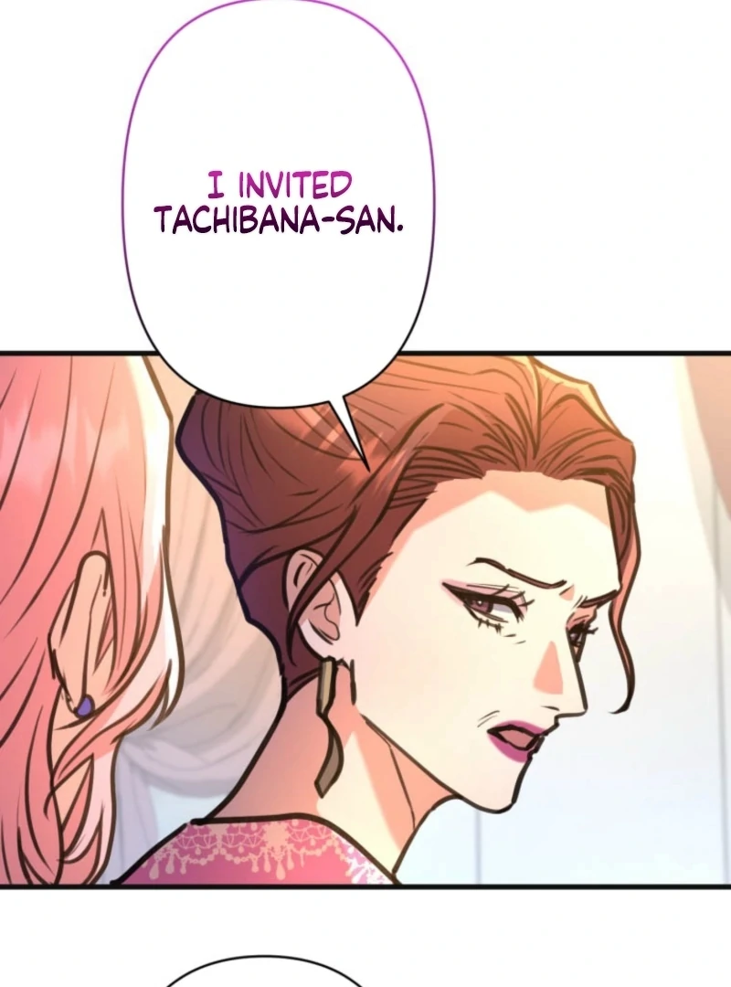 I’ll Borrow Your Face Chapter 28 - Page 85