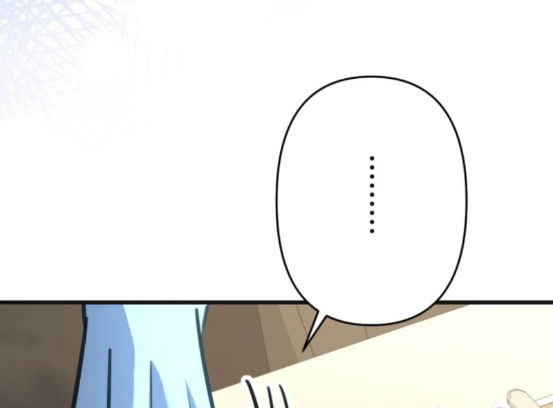 I’ll Borrow Your Face Chapter 28 - Page 92