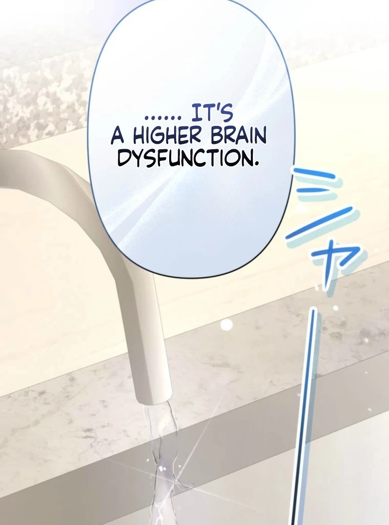 I’ll Borrow Your Face Chapter 29 - Page 107