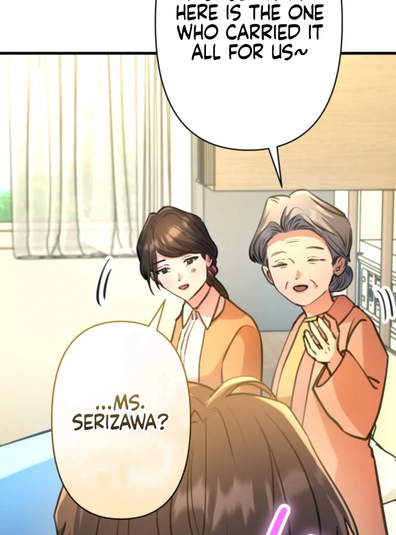 I’ll Borrow Your Face Chapter 29 - Page 12