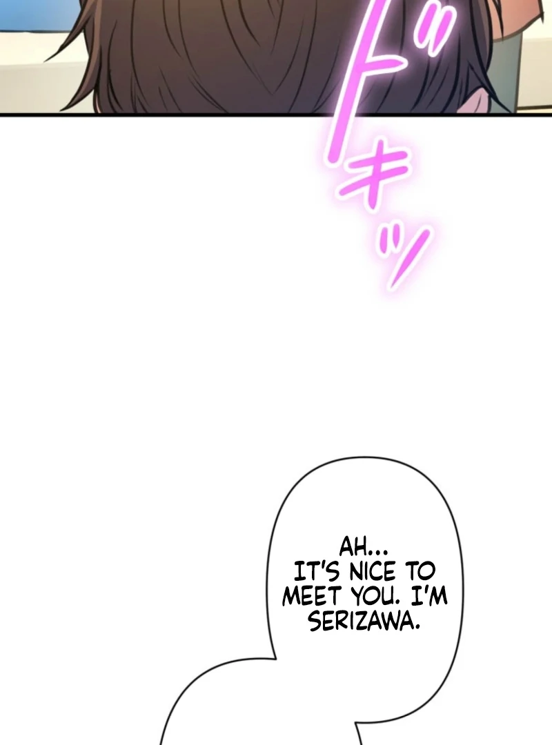 I’ll Borrow Your Face Chapter 29 - Page 13