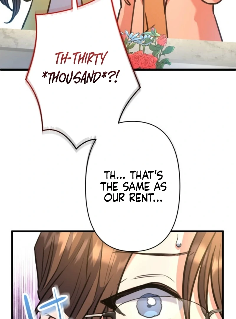 I’ll Borrow Your Face Chapter 29 - Page 121