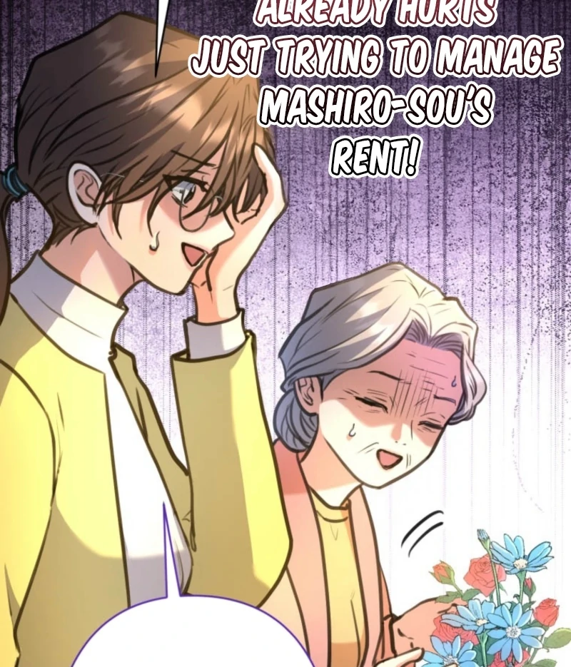 I’ll Borrow Your Face Chapter 29 - Page 123