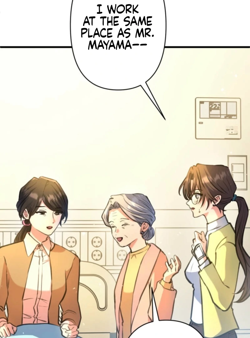 I’ll Borrow Your Face Chapter 29 - Page 14