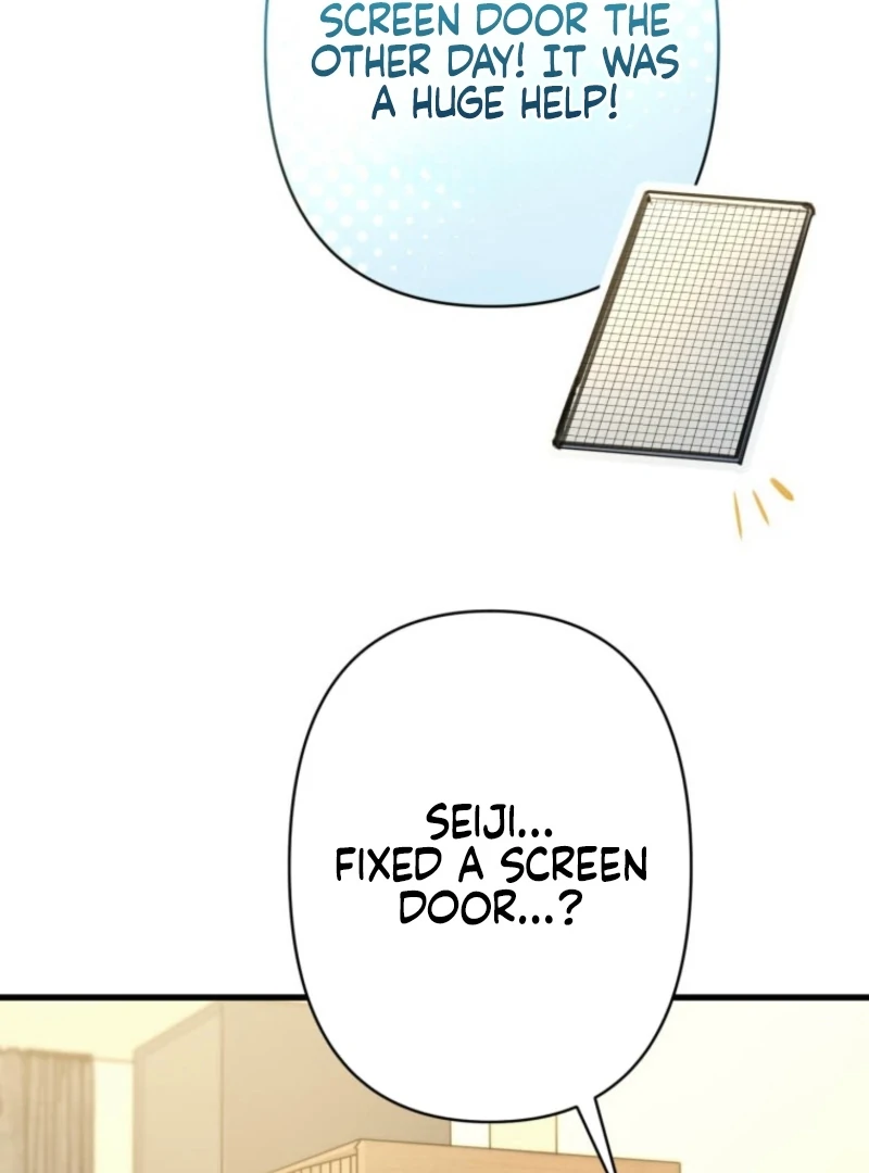 I’ll Borrow Your Face Chapter 29 - Page 20