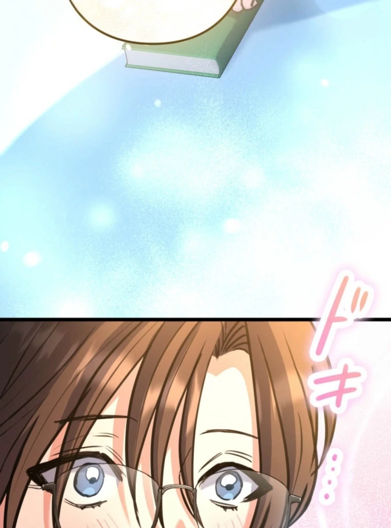 I’ll Borrow Your Face Chapter 29 - Page 25