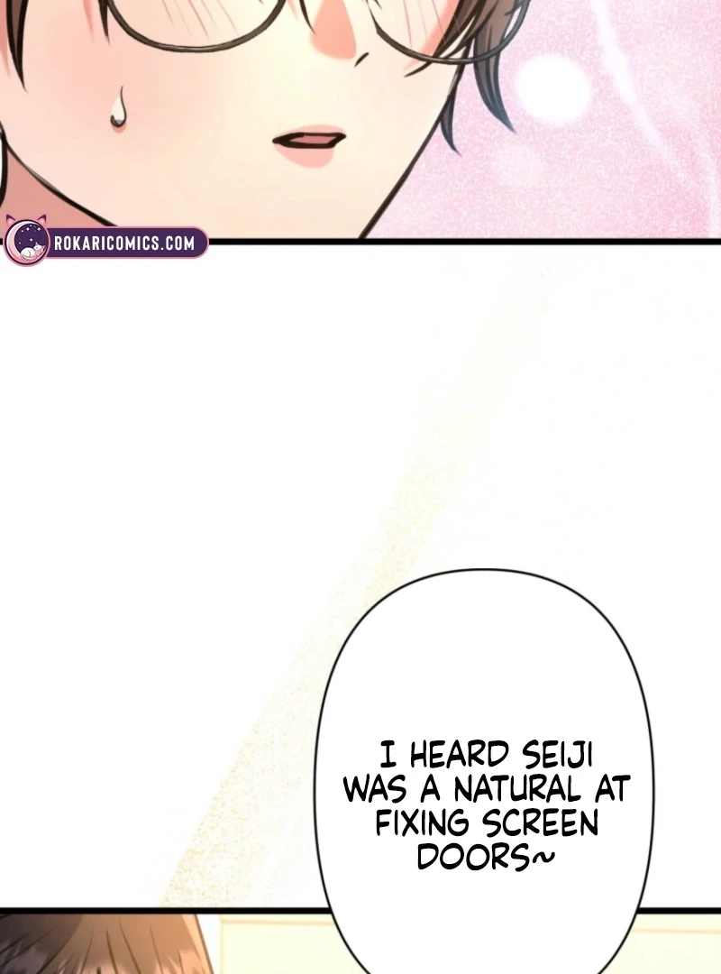 I’ll Borrow Your Face Chapter 29 - Page 26