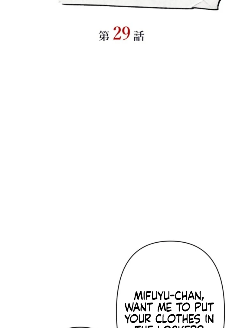 I’ll Borrow Your Face Chapter 29 - Page 34