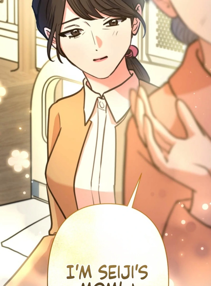 I’ll Borrow Your Face Chapter 29 - Page 6