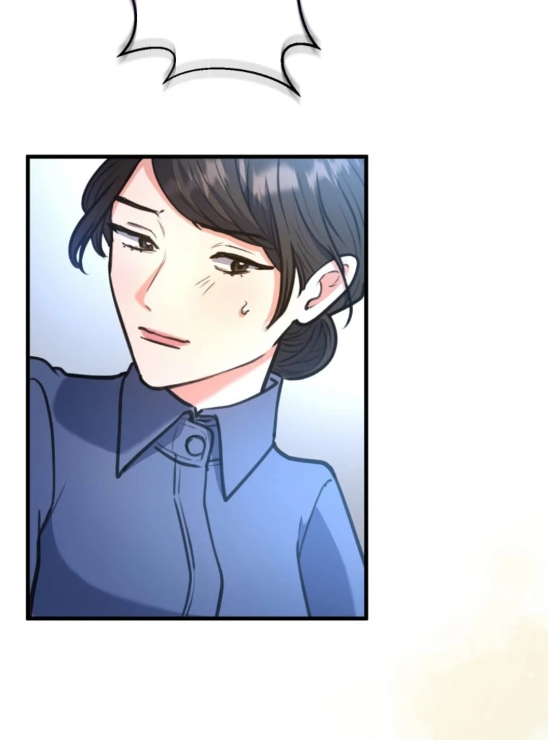 I’ll Borrow Your Face Chapter 29 - Page 74