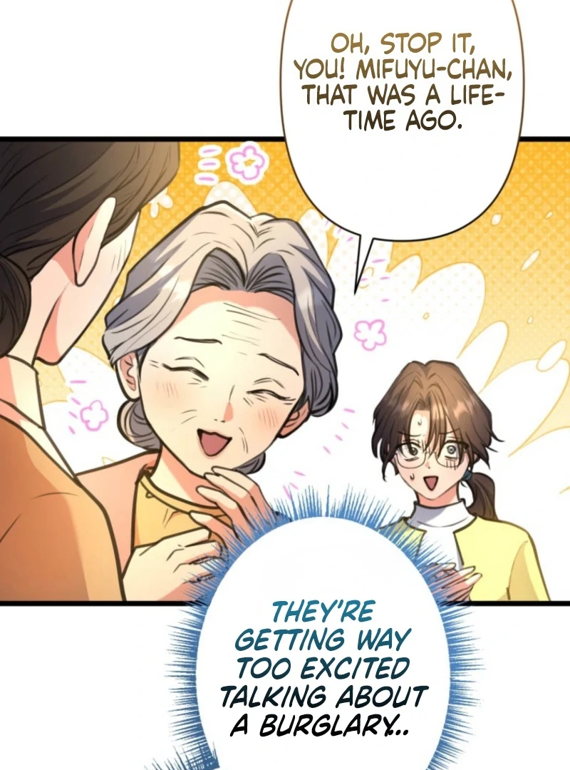 I’ll Borrow Your Face Chapter 29 - Page 82