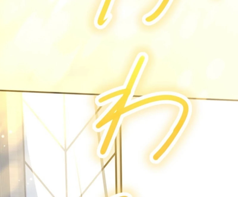 I’ll Borrow Your Face Chapter 29 - Page 88