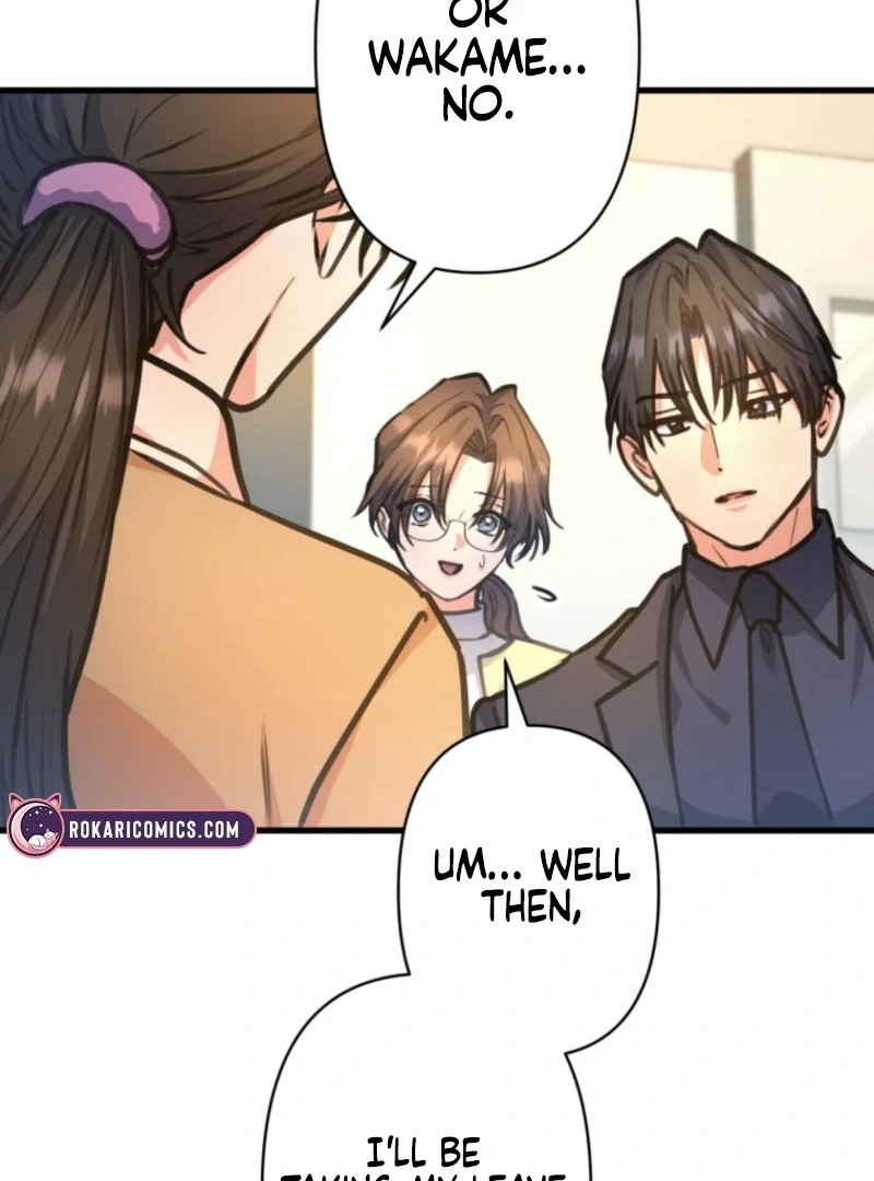 I’ll Borrow Your Face Chapter 30 - Page 101