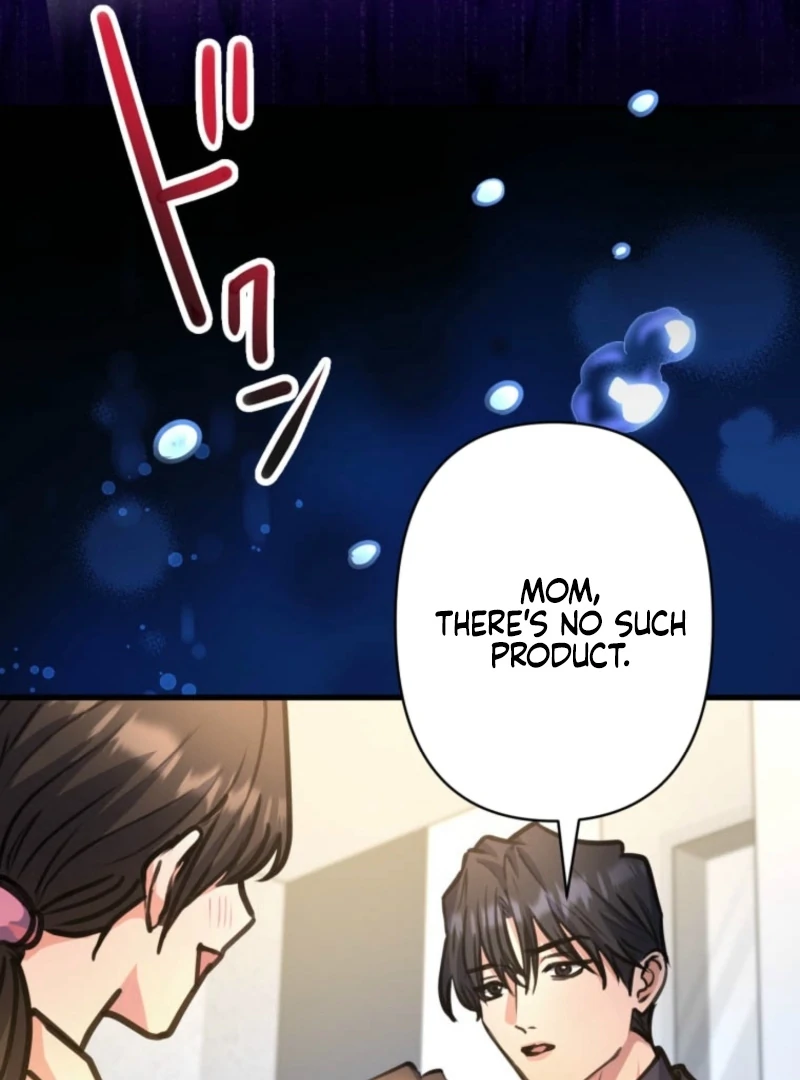 I’ll Borrow Your Face Chapter 30 - Page 109