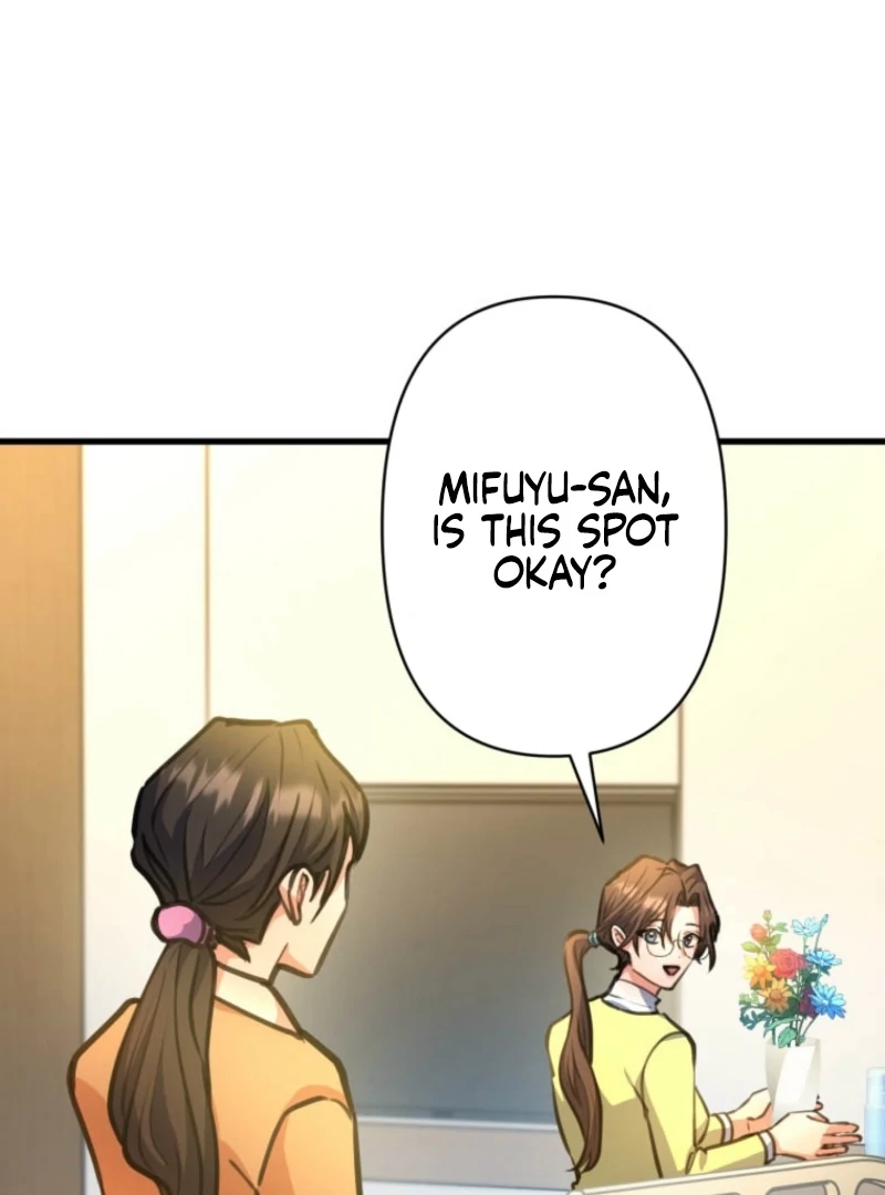 I’ll Borrow Your Face Chapter 30 - Page 30