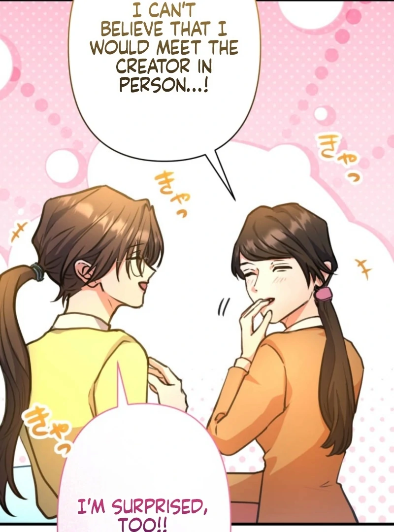I’ll Borrow Your Face Chapter 30 - Page 42