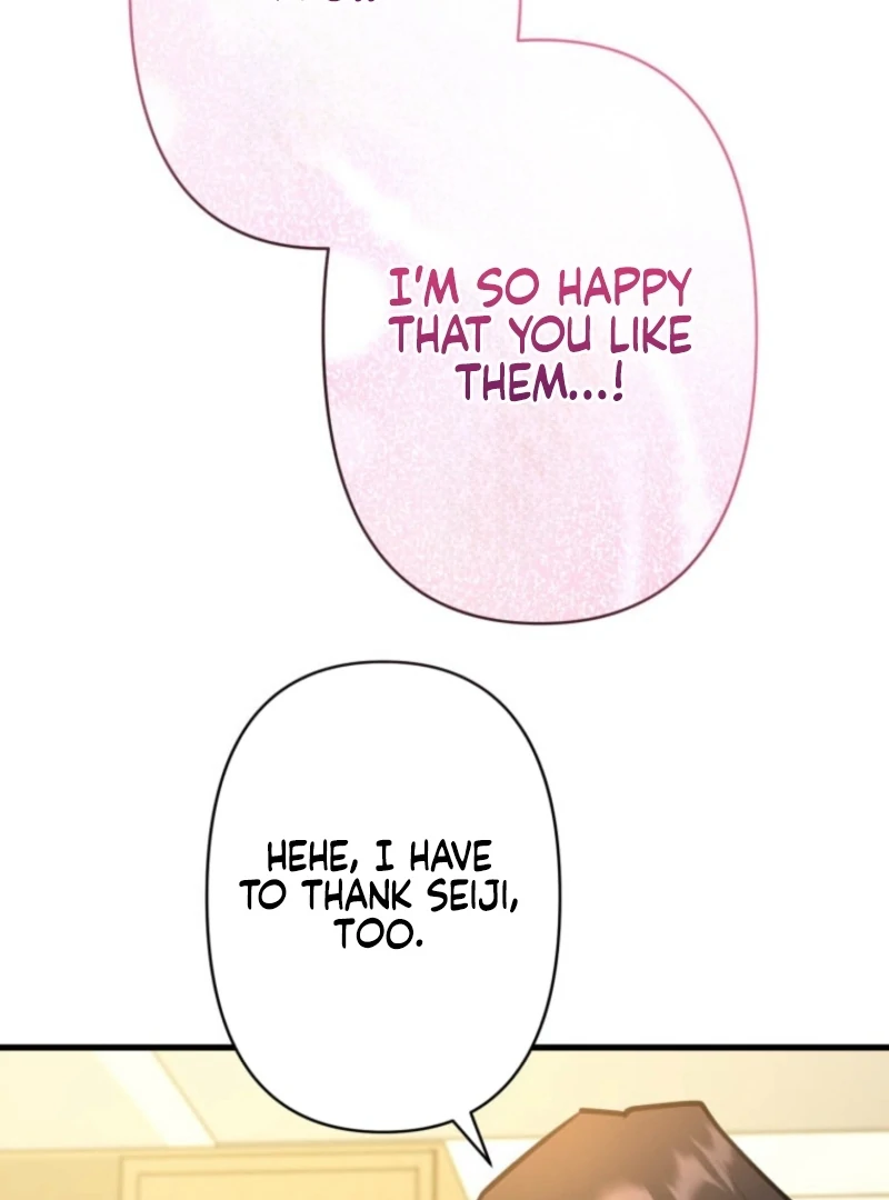 I’ll Borrow Your Face Chapter 30 - Page 43