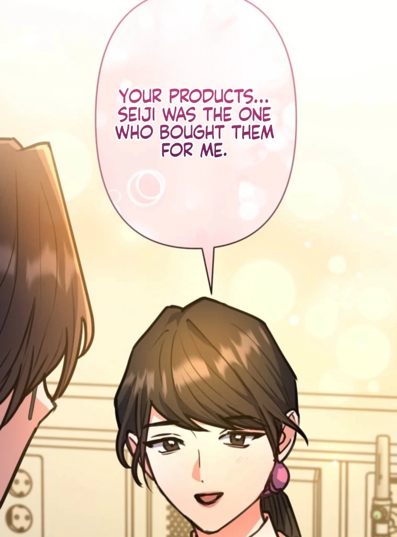 I’ll Borrow Your Face Chapter 30 - Page 46