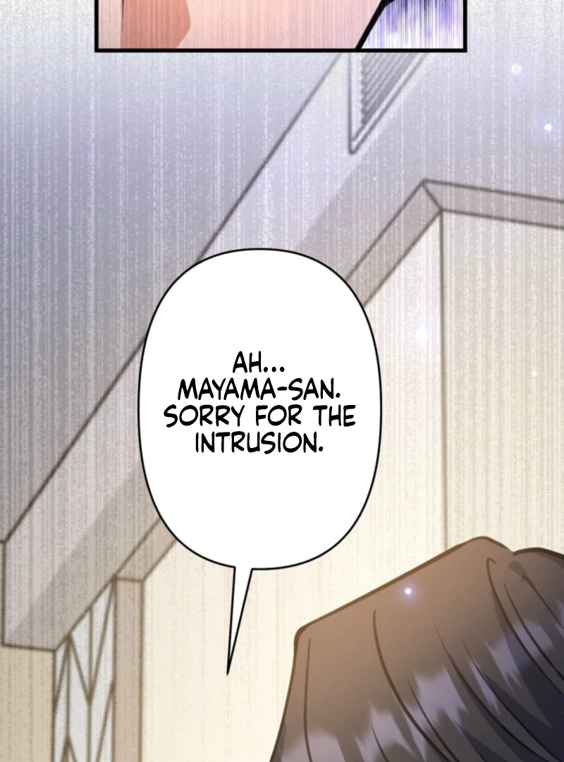 I’ll Borrow Your Face Chapter 30 - Page 59