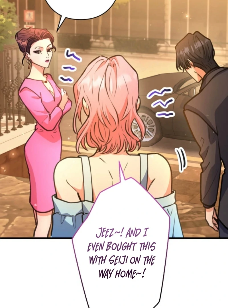 I’ll Borrow Your Face Chapter 30 - Page 7