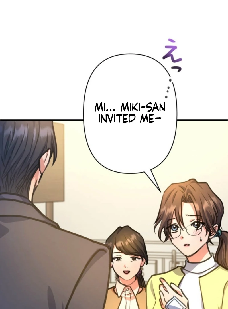 I’ll Borrow Your Face Chapter 30 - Page 62