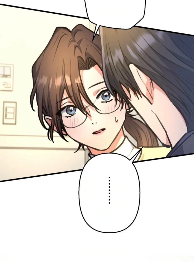 I’ll Borrow Your Face Chapter 30 - Page 67