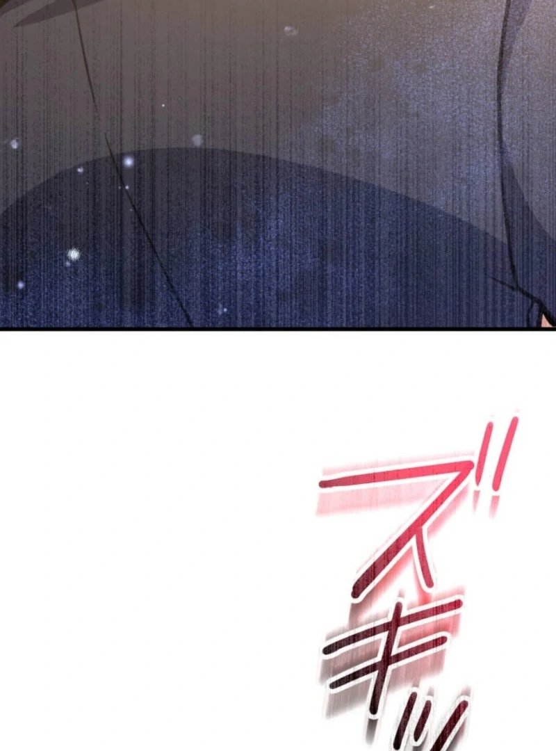I’ll Borrow Your Face Chapter 30 - Page 85