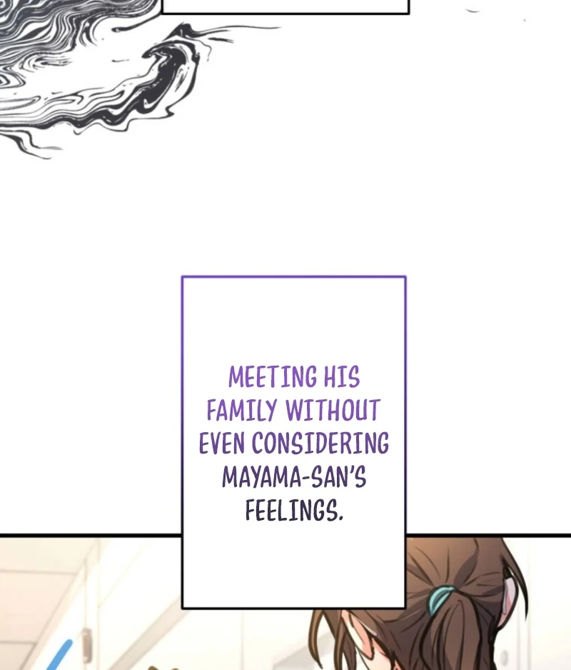 I’ll Borrow Your Face Chapter 30 - Page 88