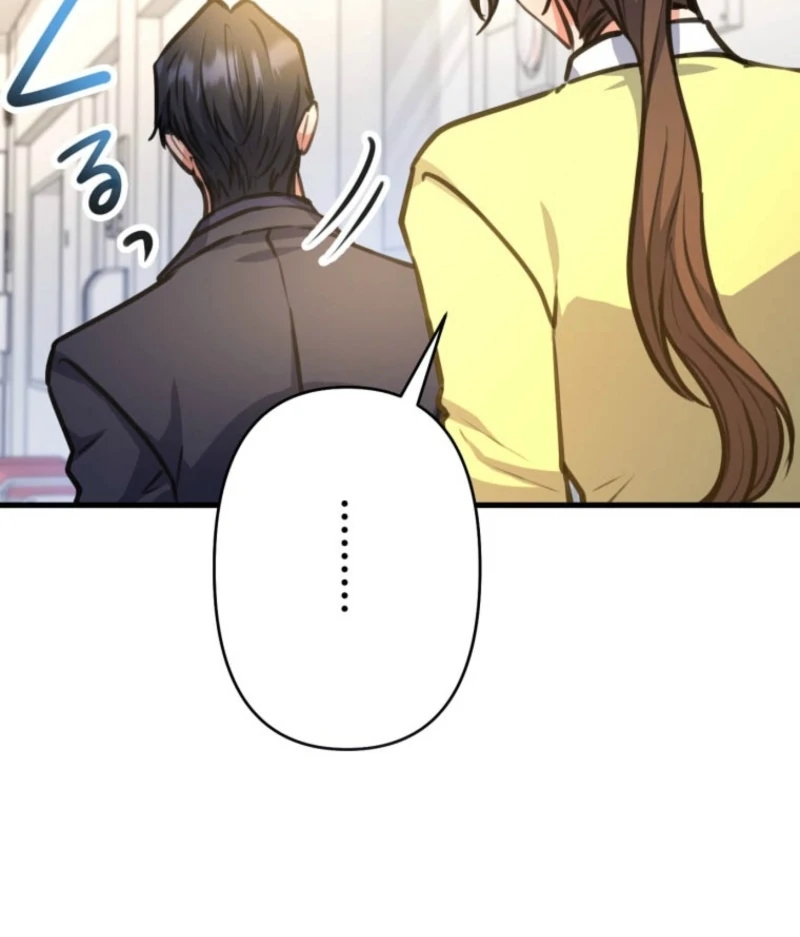 I’ll Borrow Your Face Chapter 30 - Page 89