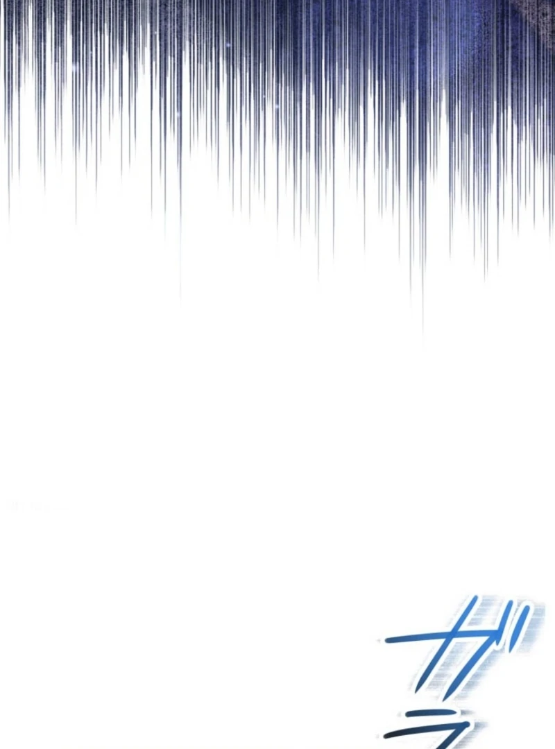 I’ll Borrow Your Face Chapter 30 - Page 93