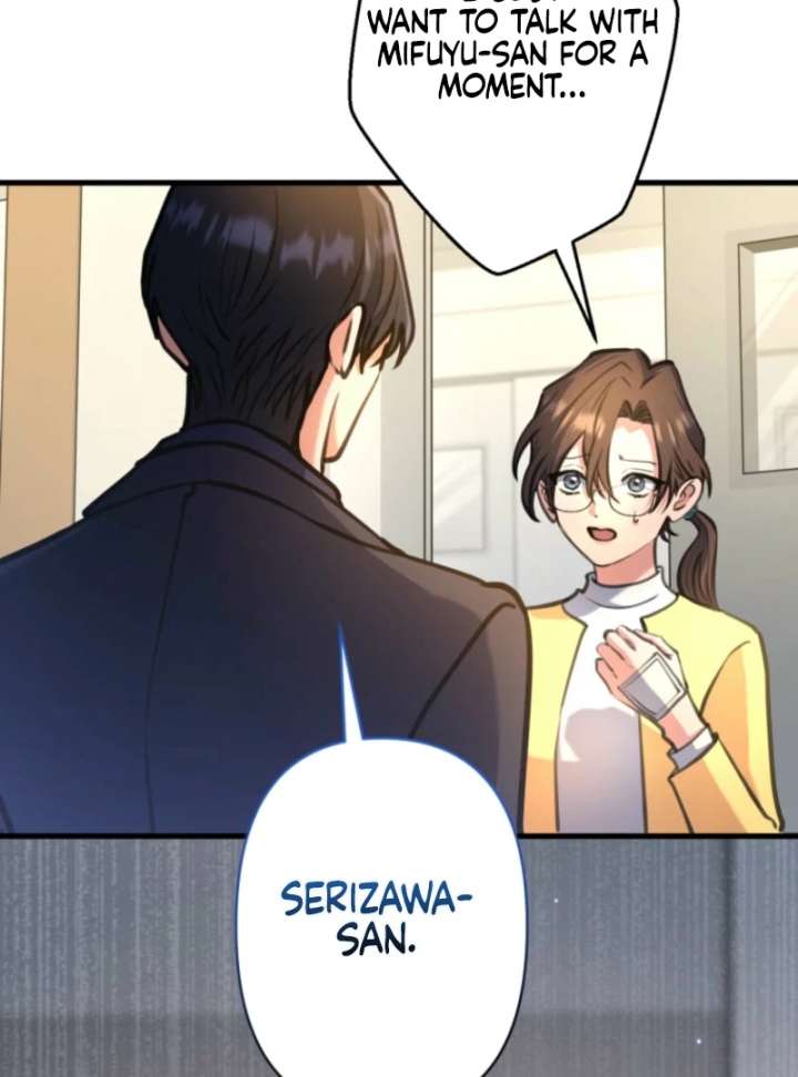 I’ll Borrow Your Face Chapter 31 - Page 12