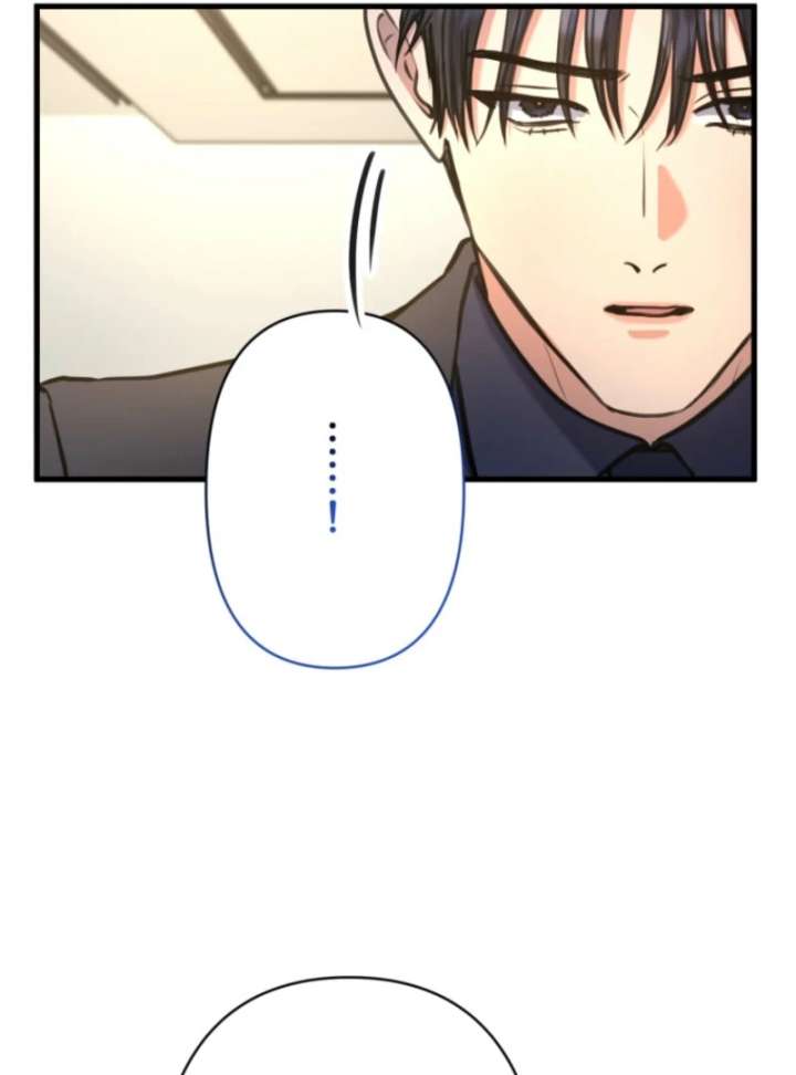 I’ll Borrow Your Face Chapter 31 - Page 114