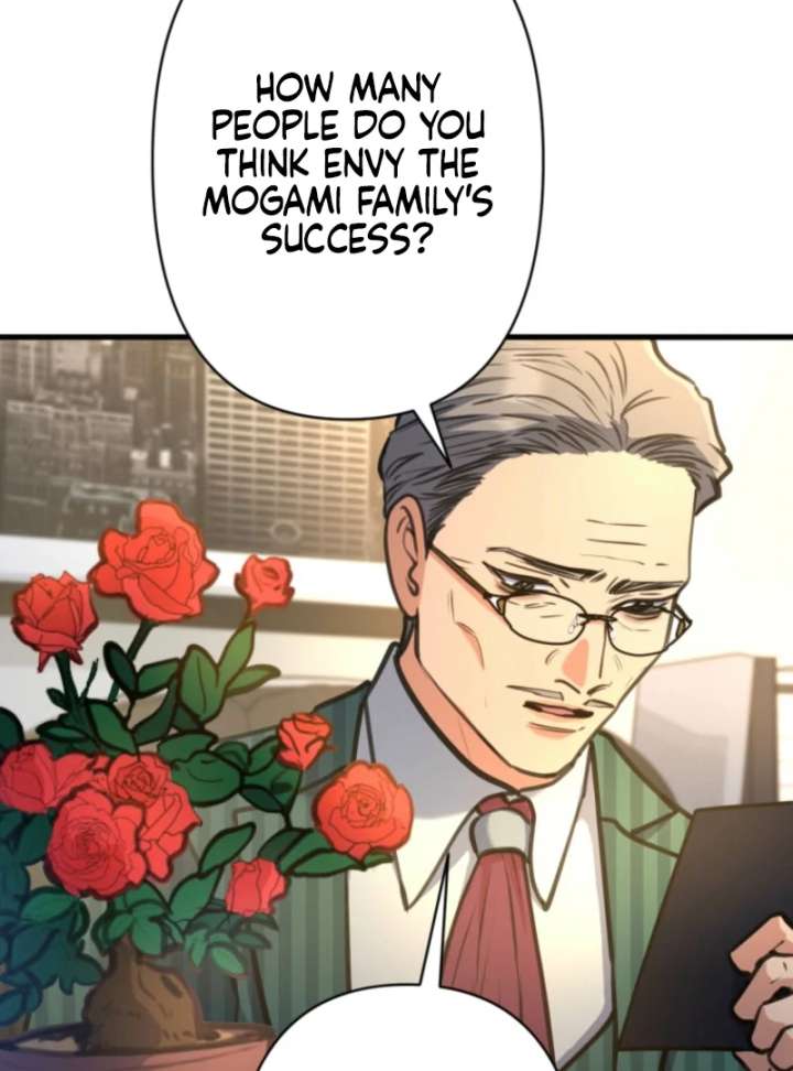 I’ll Borrow Your Face Chapter 31 - Page 115