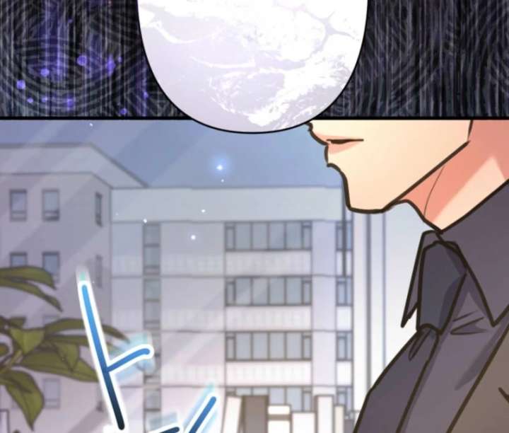 I’ll Borrow Your Face Chapter 31 - Page 122