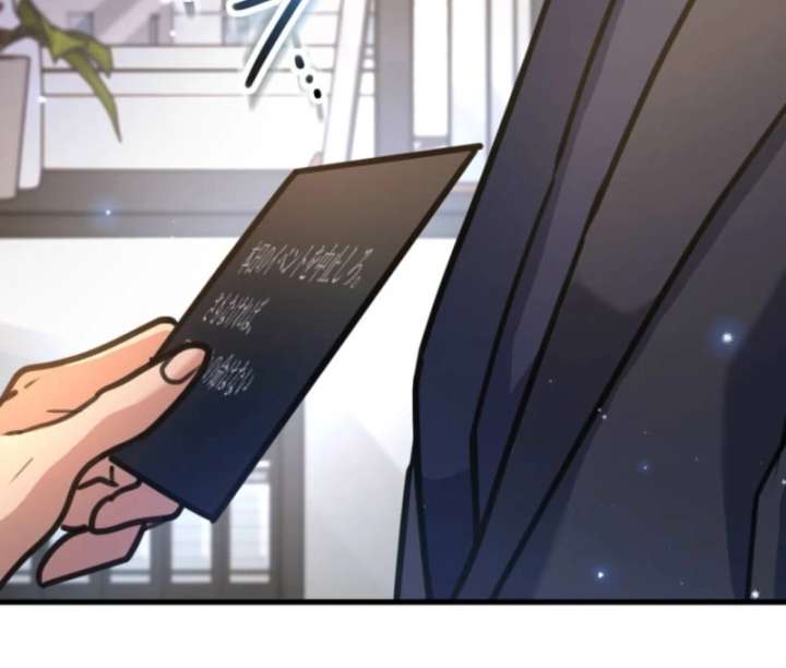 I’ll Borrow Your Face Chapter 31 - Page 123