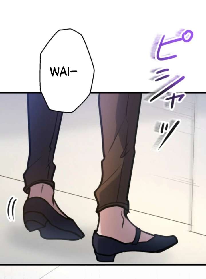 I’ll Borrow Your Face Chapter 31 - Page 16