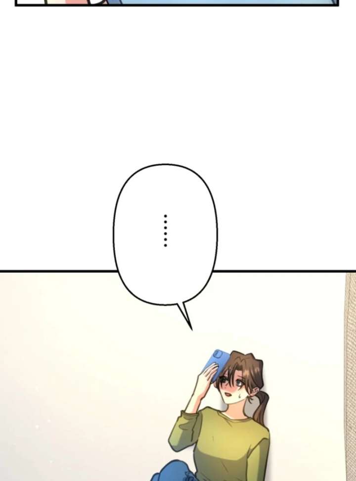 I’ll Borrow Your Face Chapter 31 - Page 23