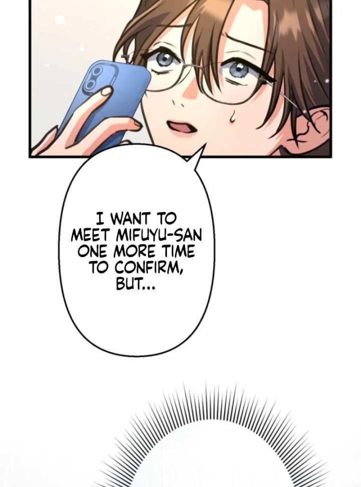 I’ll Borrow Your Face Chapter 31 - Page 25
