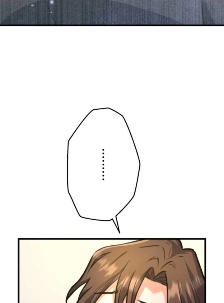 I’ll Borrow Your Face Chapter 31 - Page 30