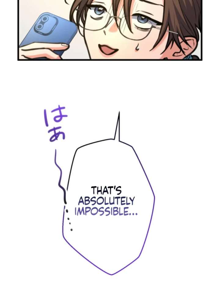 I’ll Borrow Your Face Chapter 31 - Page 31