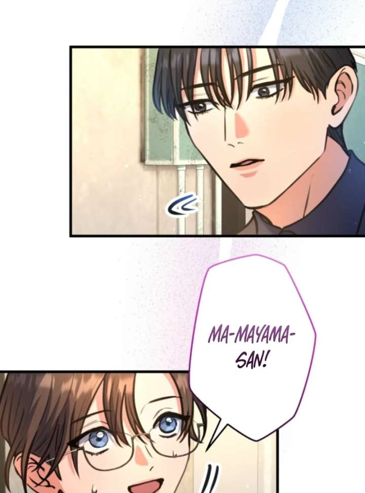 I’ll Borrow Your Face Chapter 31 - Page 36