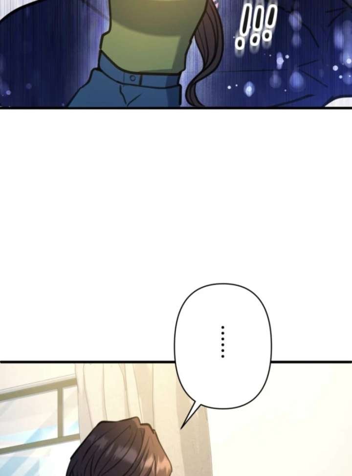I’ll Borrow Your Face Chapter 31 - Page 44