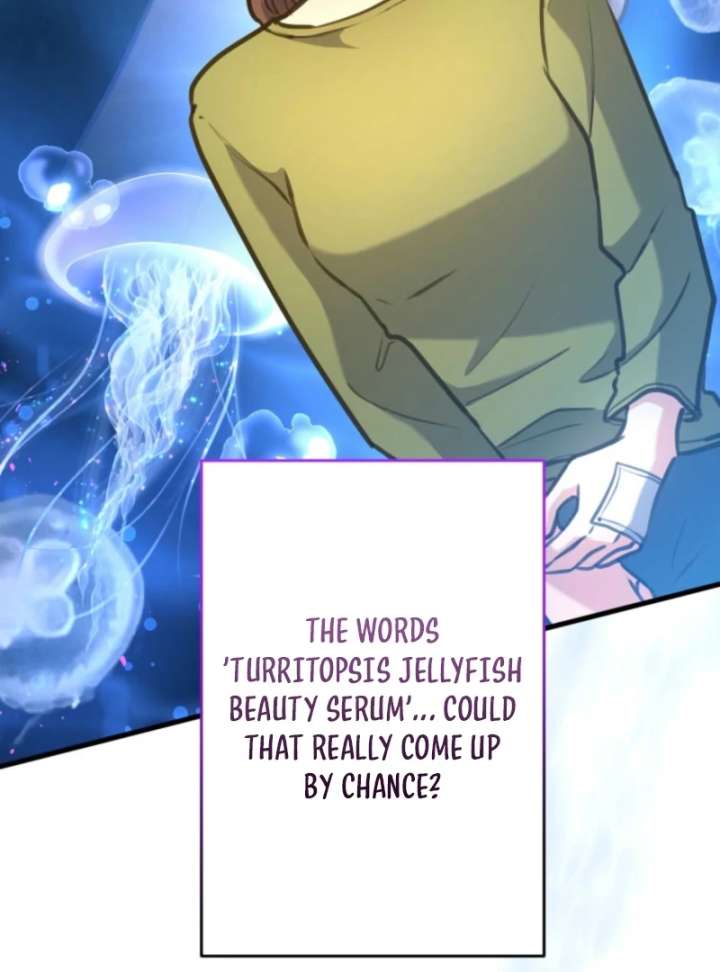 I’ll Borrow Your Face Chapter 31 - Page 59