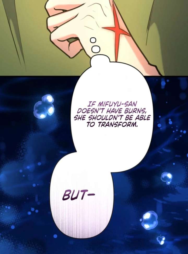 I’ll Borrow Your Face Chapter 31 - Page 85