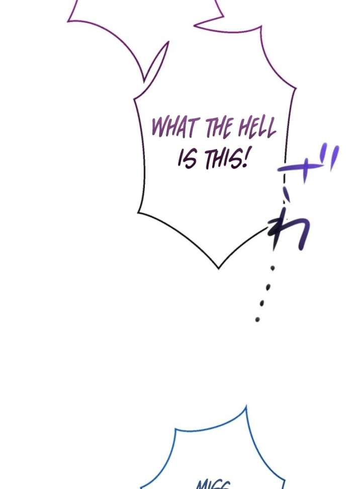 I’ll Borrow Your Face Chapter 32 - Page 103
